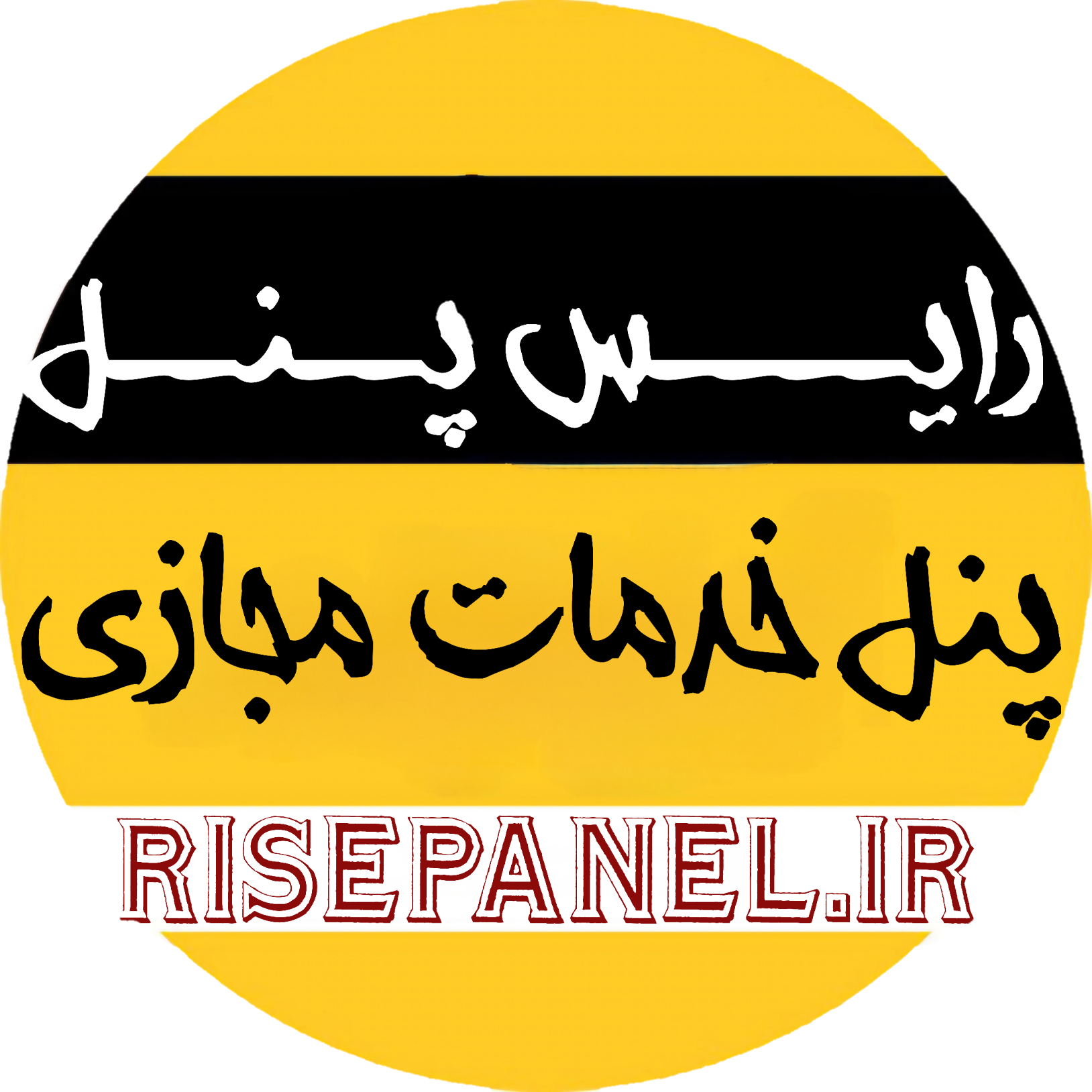 Website logo